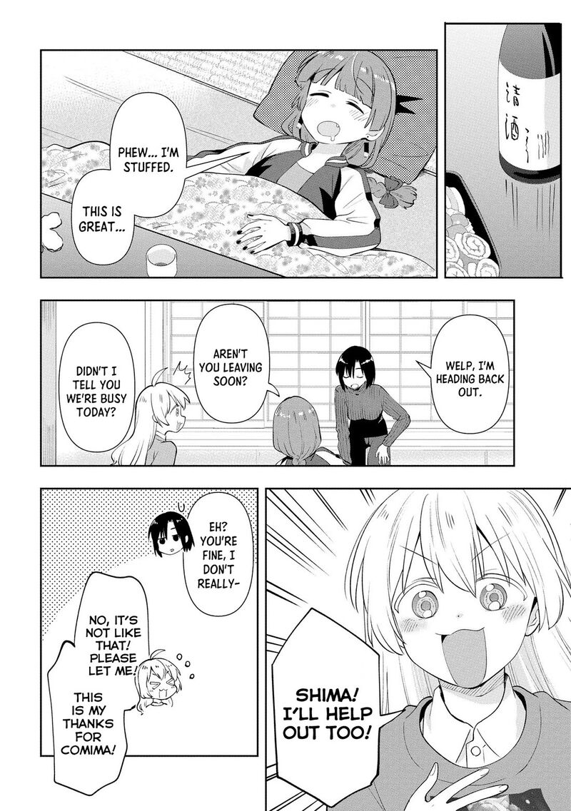 Bocchi The Rock Gaiden Hiroi Kikuri No Fukazake Nikki 17 10