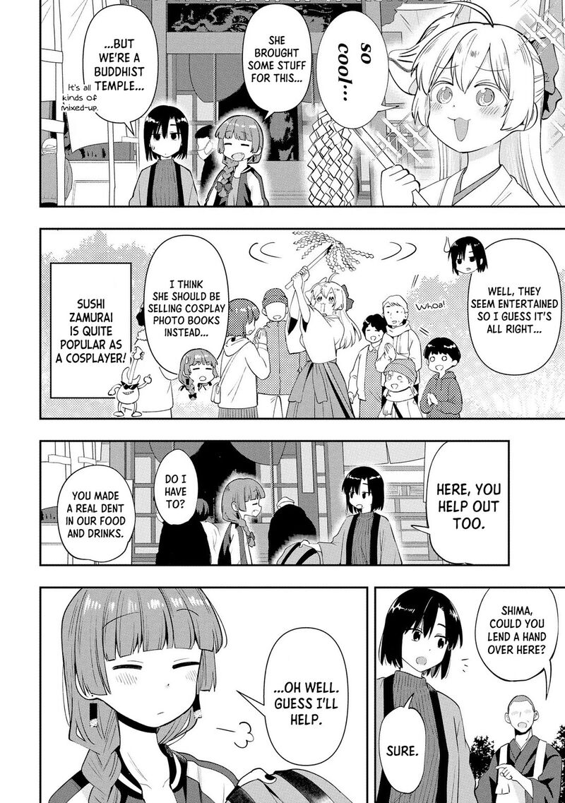 Bocchi The Rock Gaiden Hiroi Kikuri No Fukazake Nikki 17 12