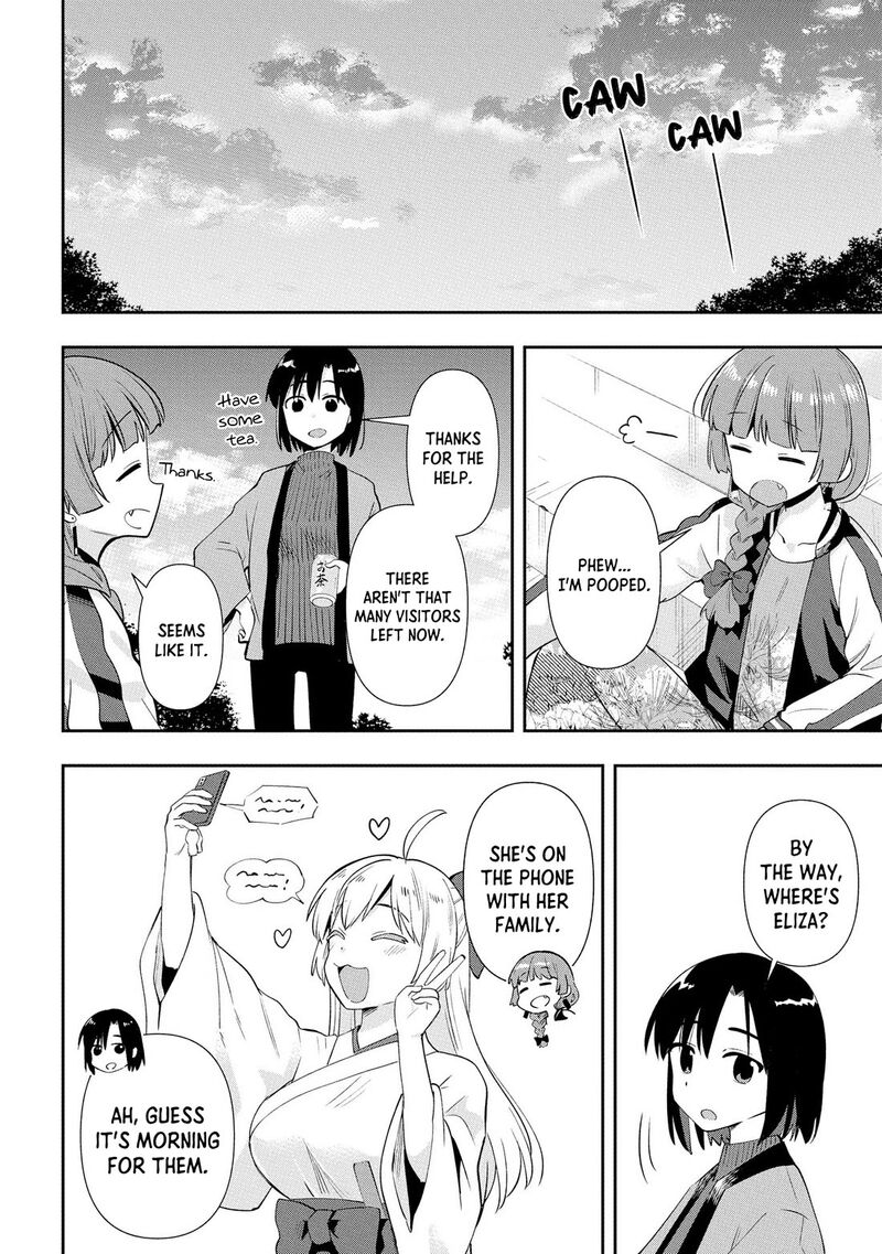Bocchi The Rock Gaiden Hiroi Kikuri No Fukazake Nikki 17 14