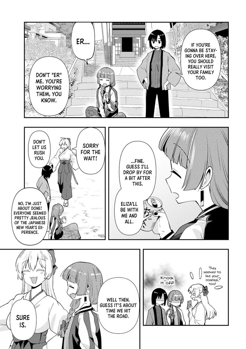 Bocchi The Rock Gaiden Hiroi Kikuri No Fukazake Nikki 17 15