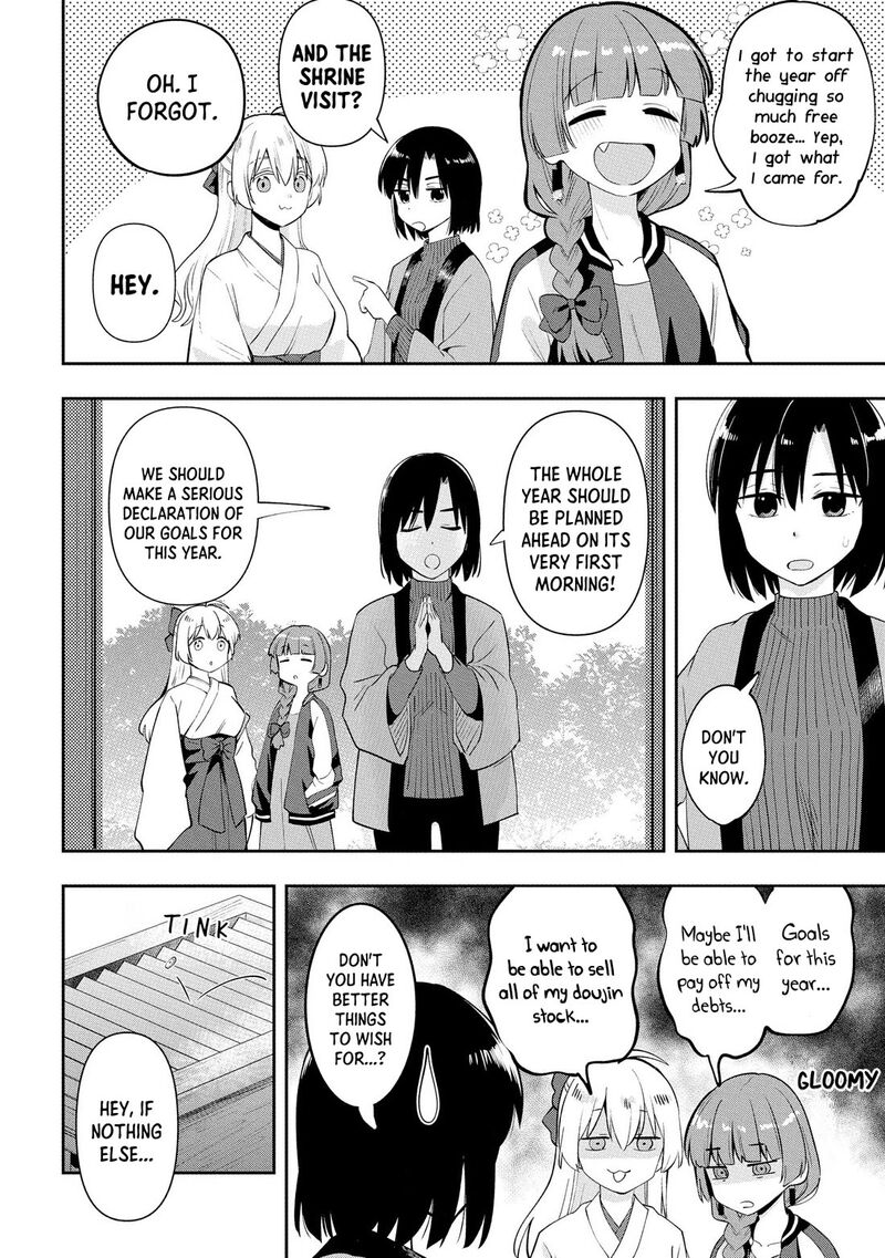 Bocchi The Rock Gaiden Hiroi Kikuri No Fukazake Nikki 17 16