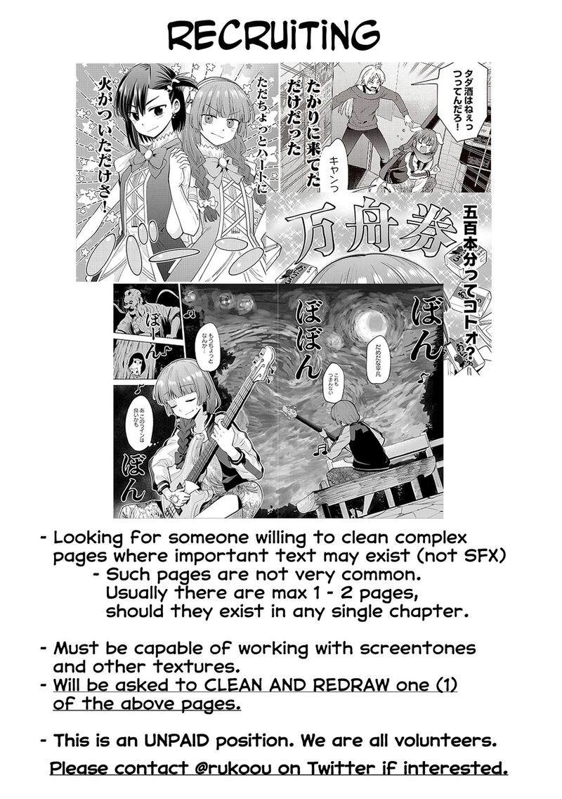 Bocchi The Rock Gaiden Hiroi Kikuri No Fukazake Nikki 17 21