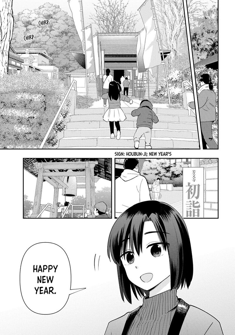 Bocchi The Rock Gaiden Hiroi Kikuri No Fukazake Nikki 17 3