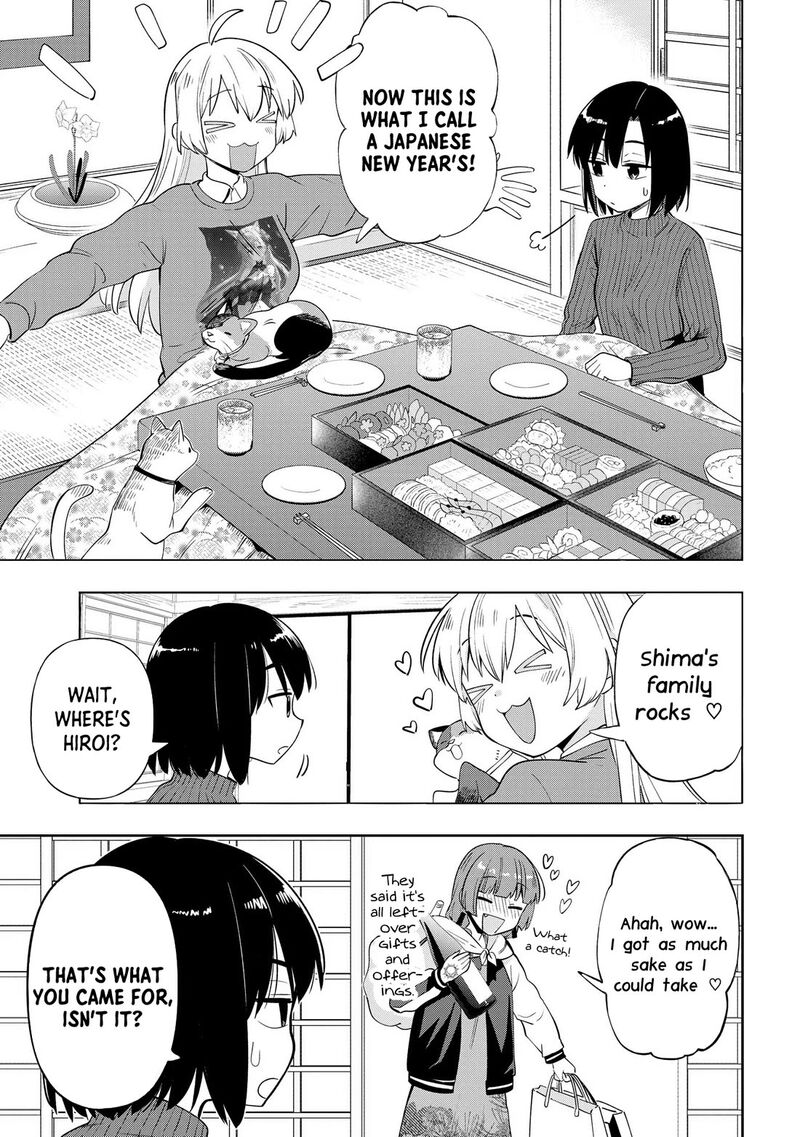 Bocchi The Rock Gaiden Hiroi Kikuri No Fukazake Nikki 17 7