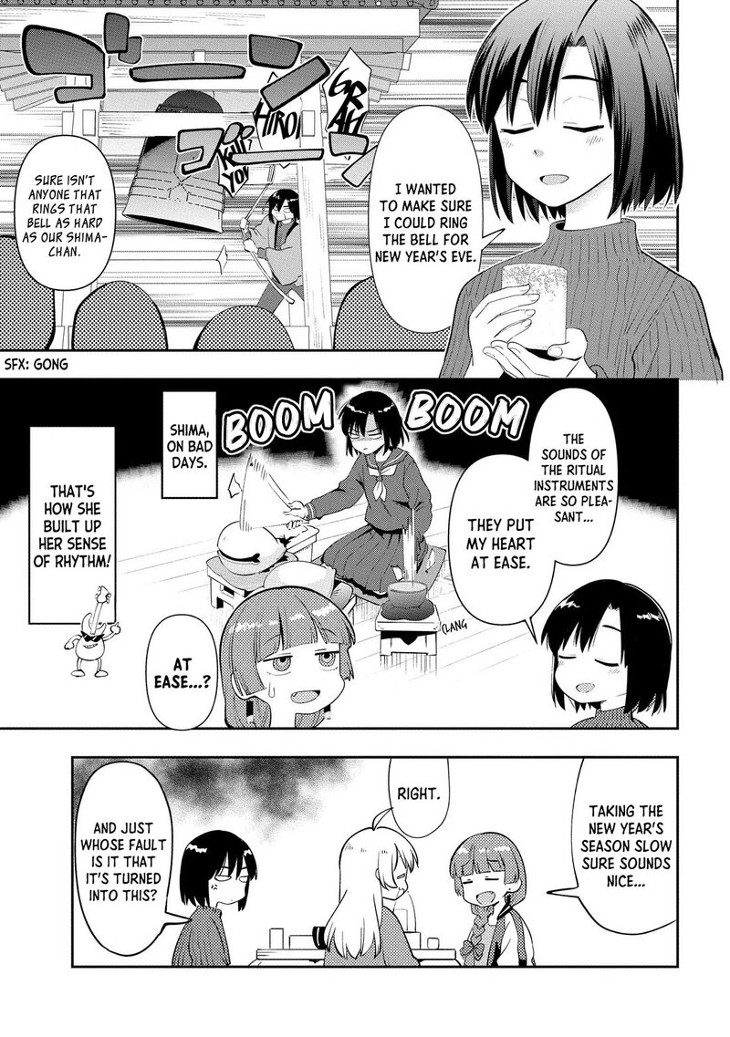 Bocchi The Rock Gaiden Hiroi Kikuri No Fukazake Nikki 17 9