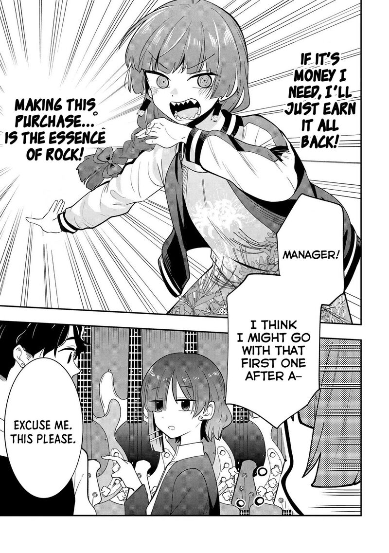 Bocchi The Rock Gaiden Hiroi Kikuri No Fukazake Nikki 18 19