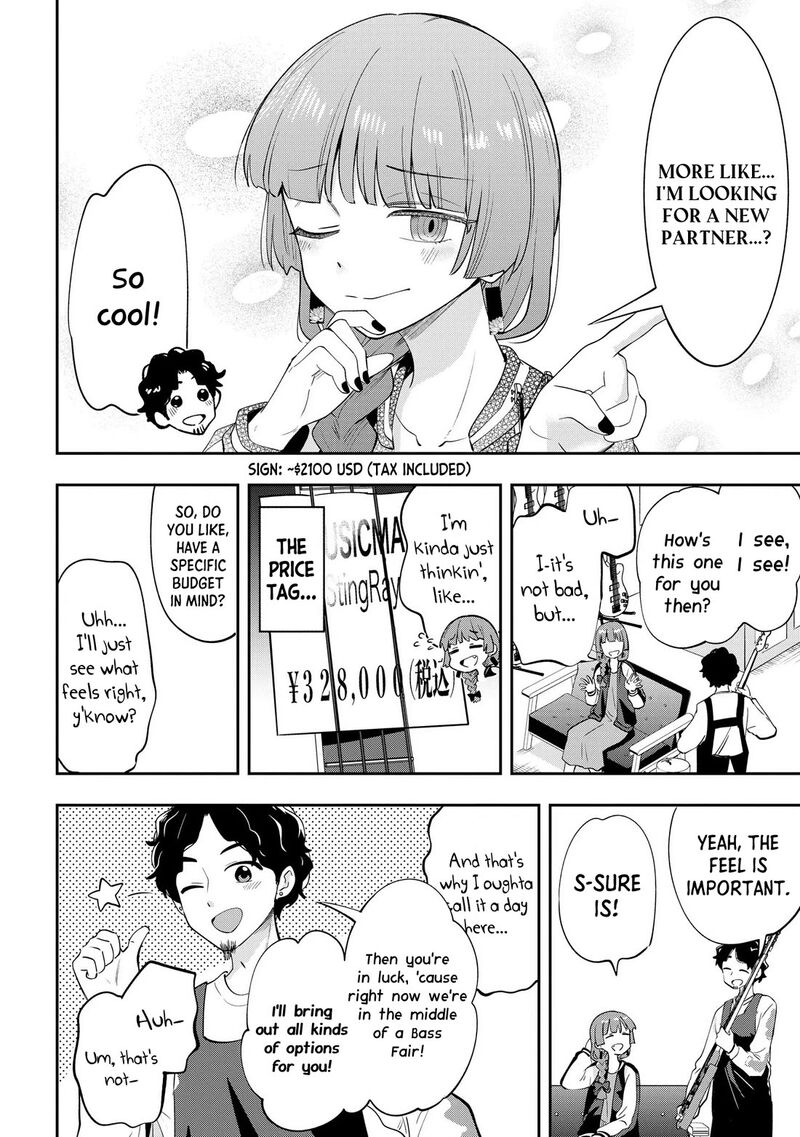 Bocchi The Rock Gaiden Hiroi Kikuri No Fukazake Nikki 18 8