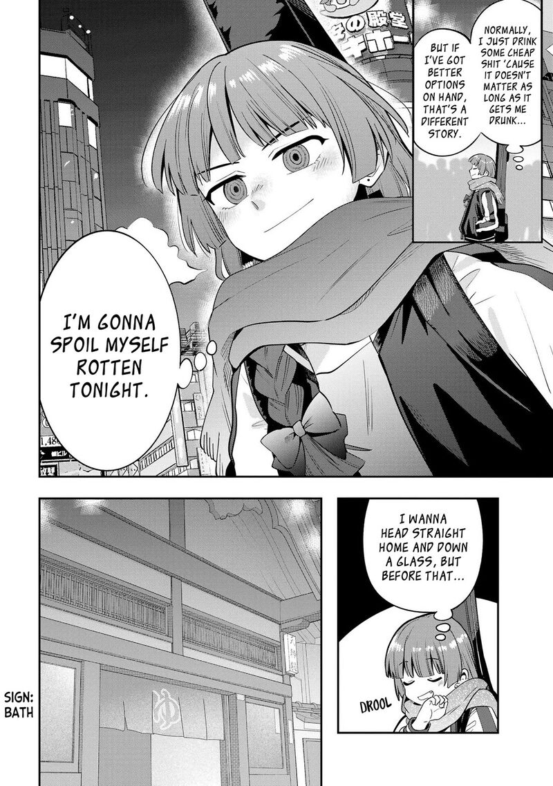 Bocchi The Rock Gaiden Hiroi Kikuri No Fukazake Nikki 19 4