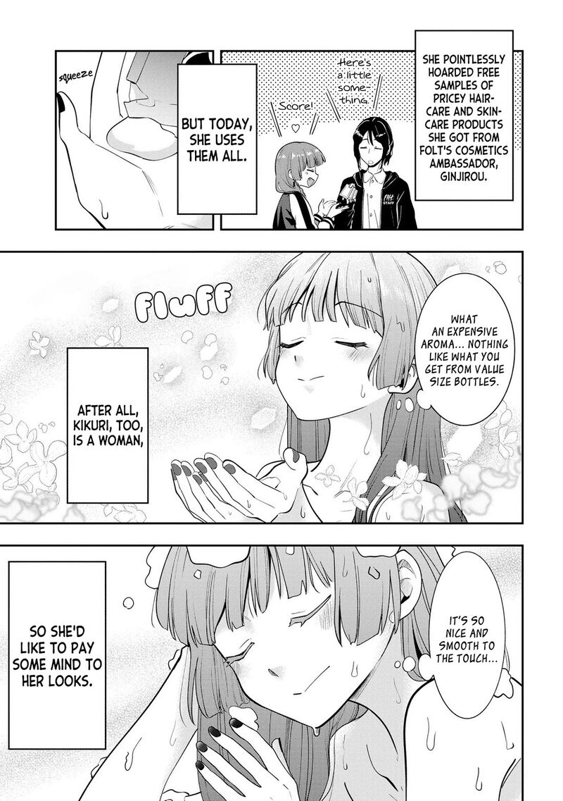 Bocchi The Rock Gaiden Hiroi Kikuri No Fukazake Nikki 19 7