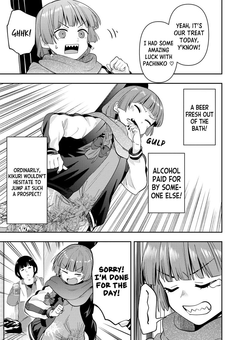 Bocchi The Rock Gaiden Hiroi Kikuri No Fukazake Nikki 19 9