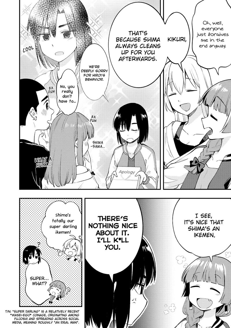 Bocchi The Rock Gaiden Hiroi Kikuri No Fukazake Nikki 2 12