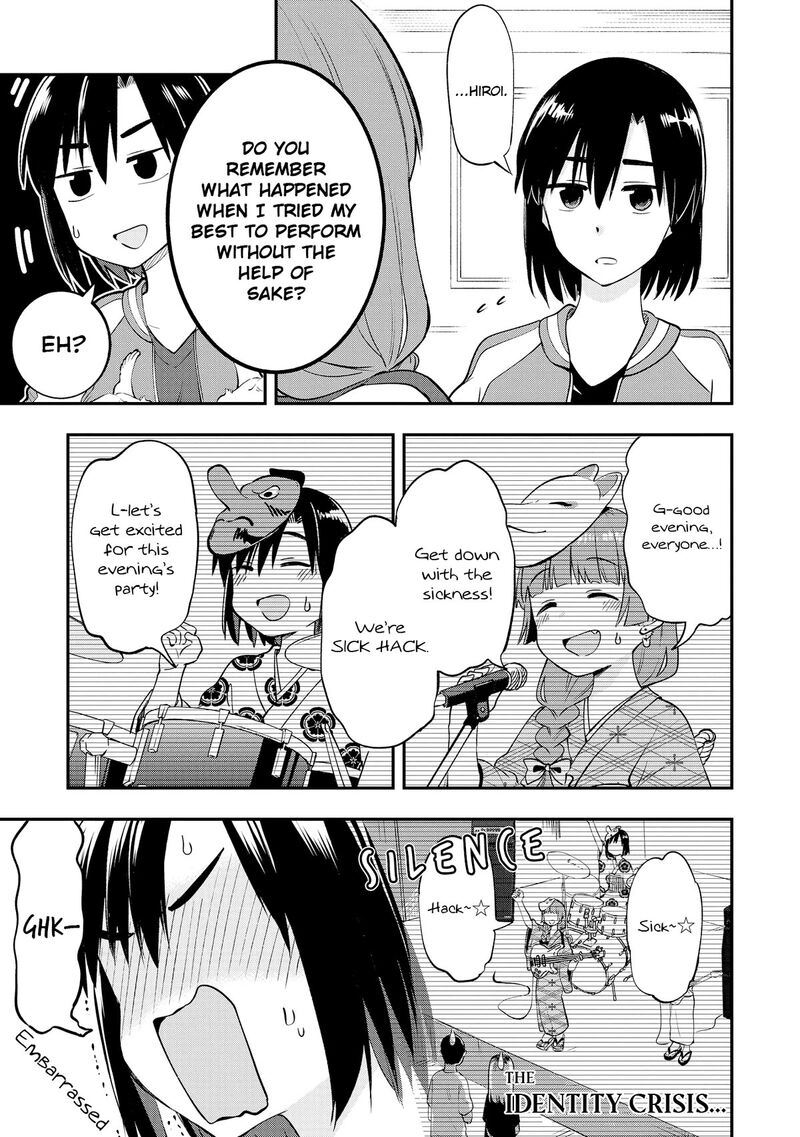 Bocchi The Rock Gaiden Hiroi Kikuri No Fukazake Nikki 2 17