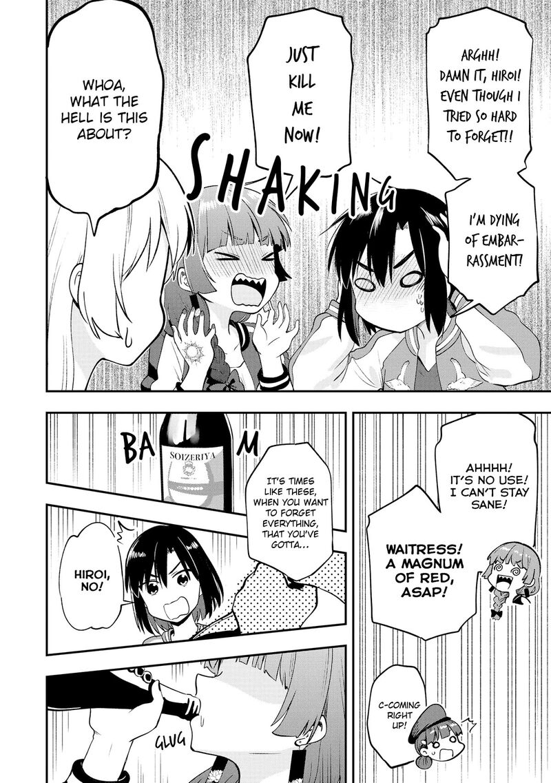 Bocchi The Rock Gaiden Hiroi Kikuri No Fukazake Nikki 2 18