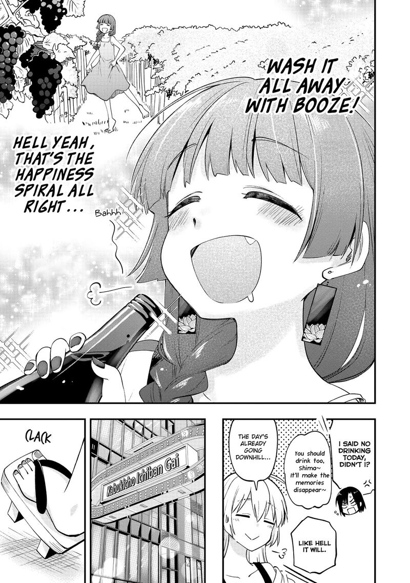 Bocchi The Rock Gaiden Hiroi Kikuri No Fukazake Nikki 2 19