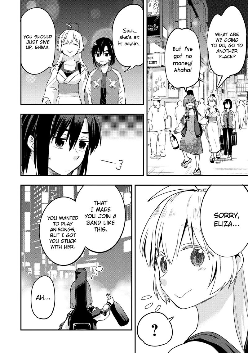 Bocchi The Rock Gaiden Hiroi Kikuri No Fukazake Nikki 2 20