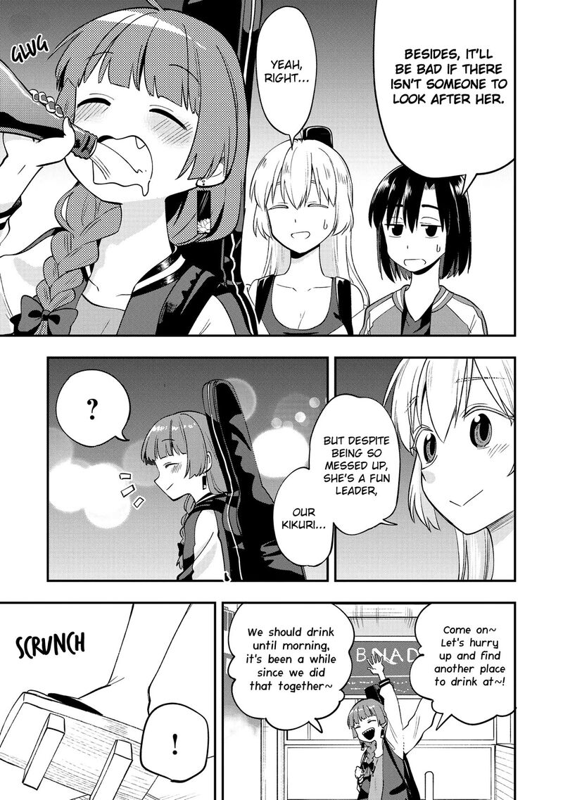 Bocchi The Rock Gaiden Hiroi Kikuri No Fukazake Nikki 2 23