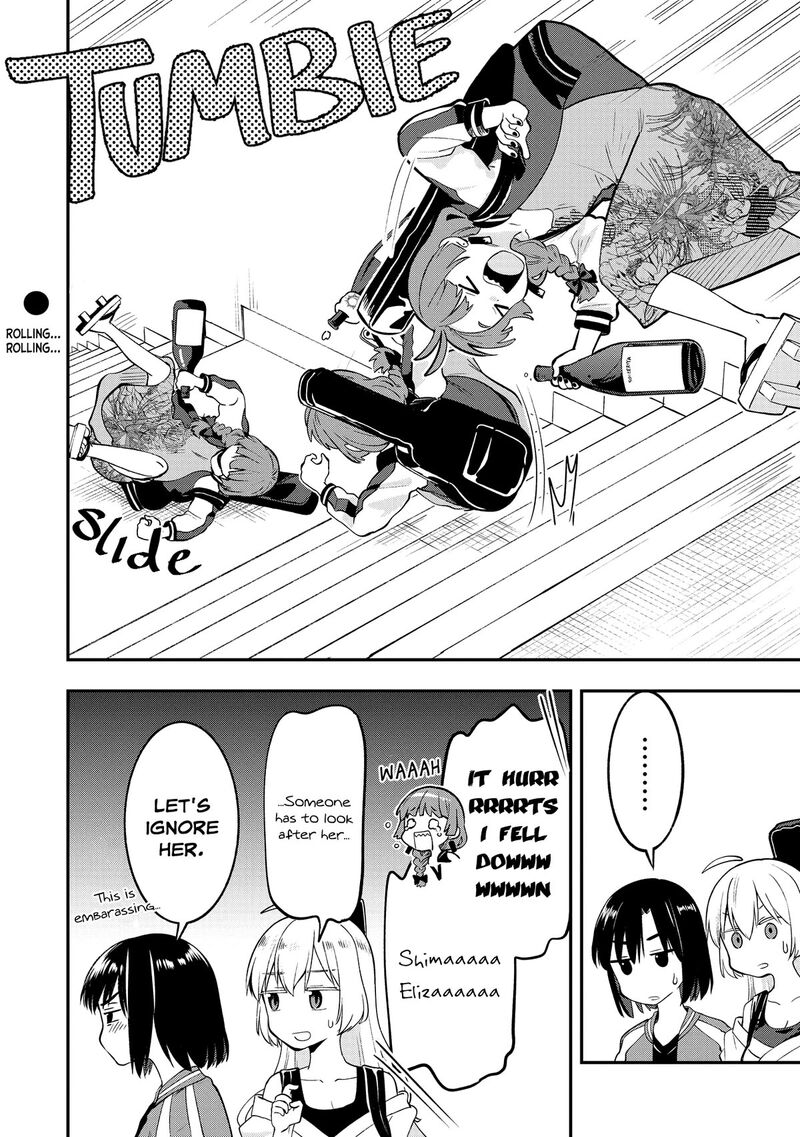 Bocchi The Rock Gaiden Hiroi Kikuri No Fukazake Nikki 2 24