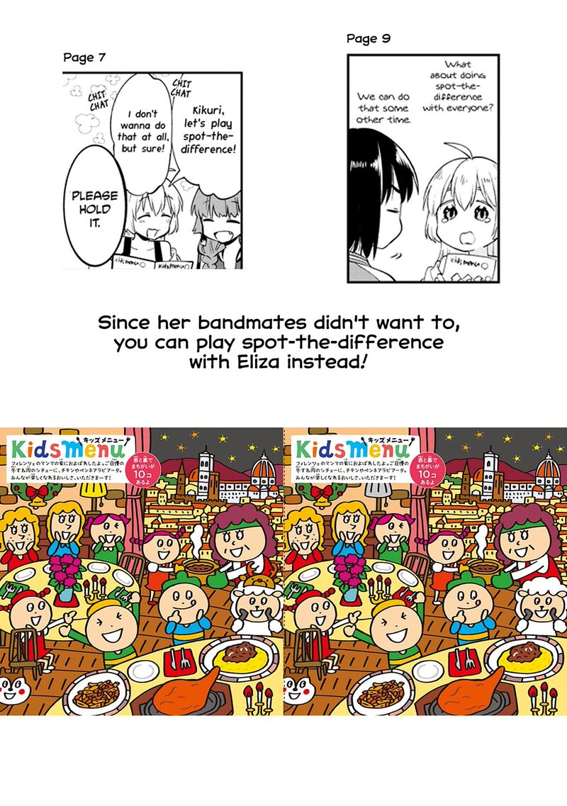 Bocchi The Rock Gaiden Hiroi Kikuri No Fukazake Nikki 2 26
