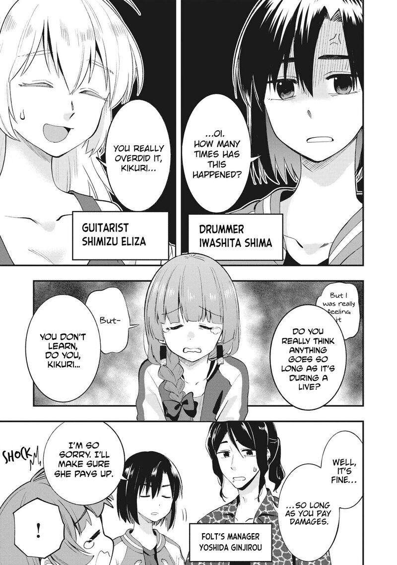 Bocchi The Rock Gaiden Hiroi Kikuri No Fukazake Nikki 2 3