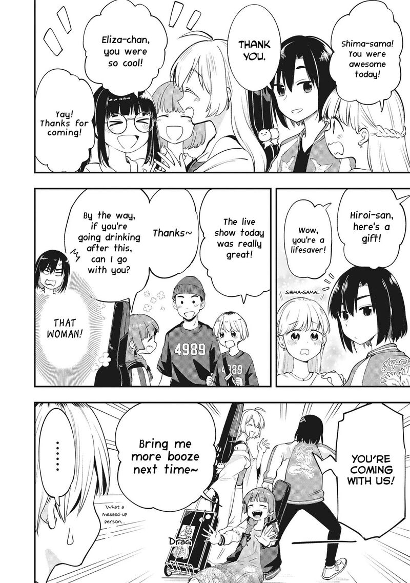 Bocchi The Rock Gaiden Hiroi Kikuri No Fukazake Nikki 2 6