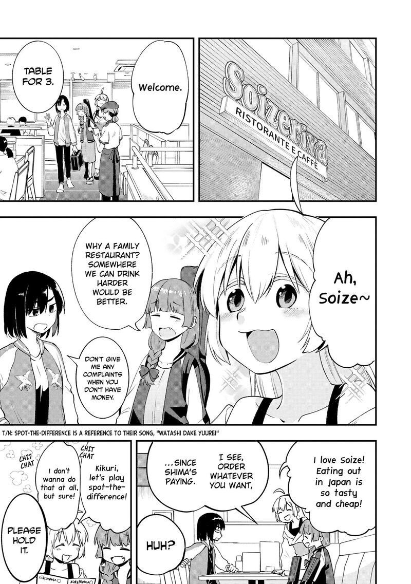 Bocchi The Rock Gaiden Hiroi Kikuri No Fukazake Nikki 2 7