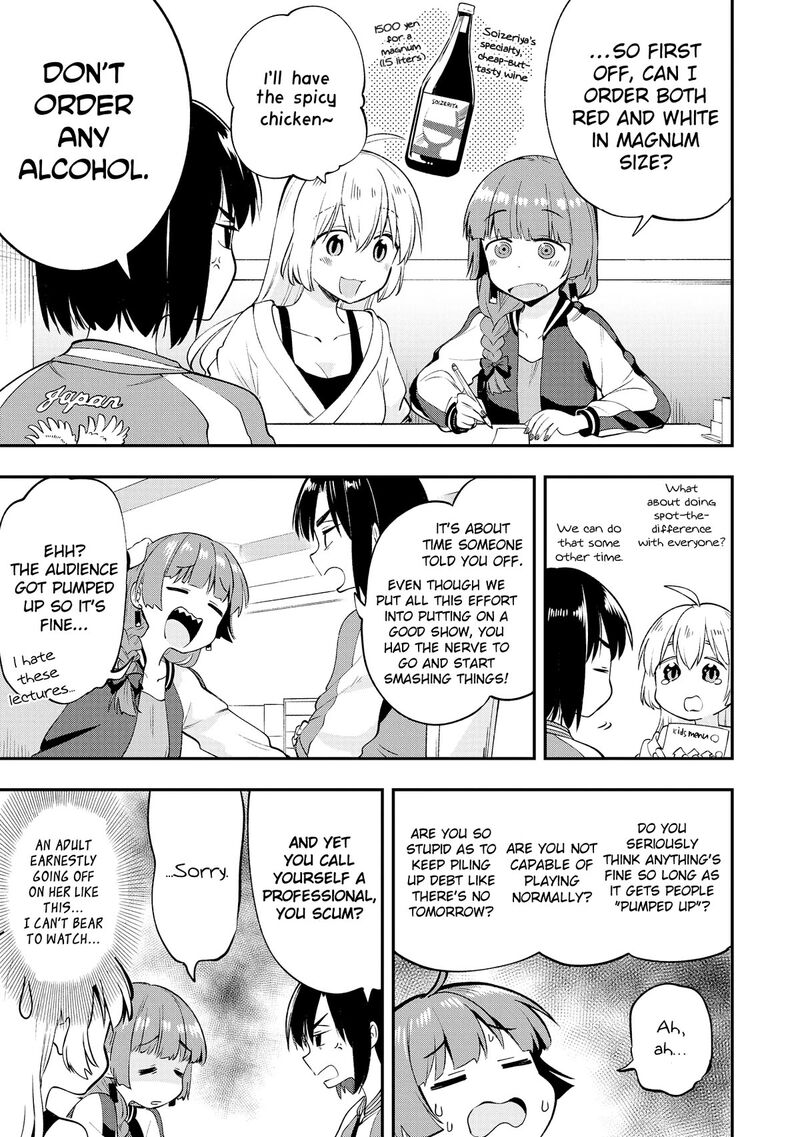 Bocchi The Rock Gaiden Hiroi Kikuri No Fukazake Nikki 2 9