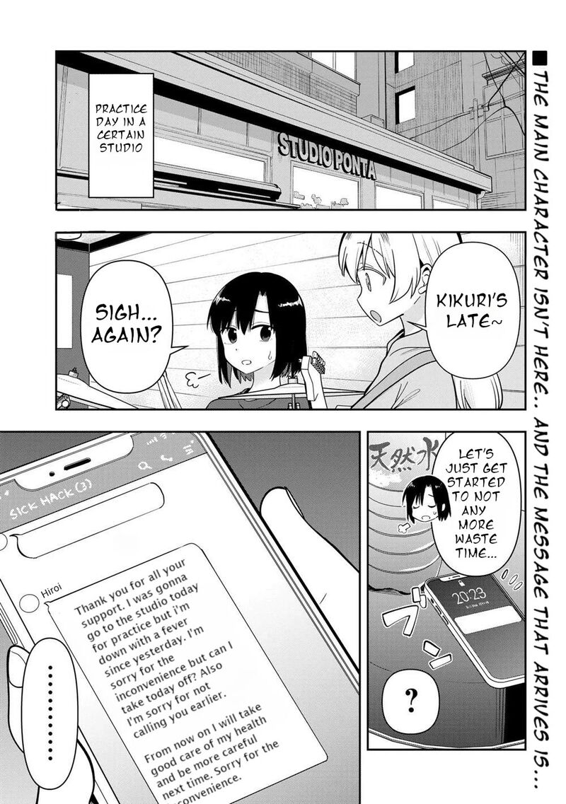 Bocchi The Rock Gaiden Hiroi Kikuri No Fukazake Nikki 20 1
