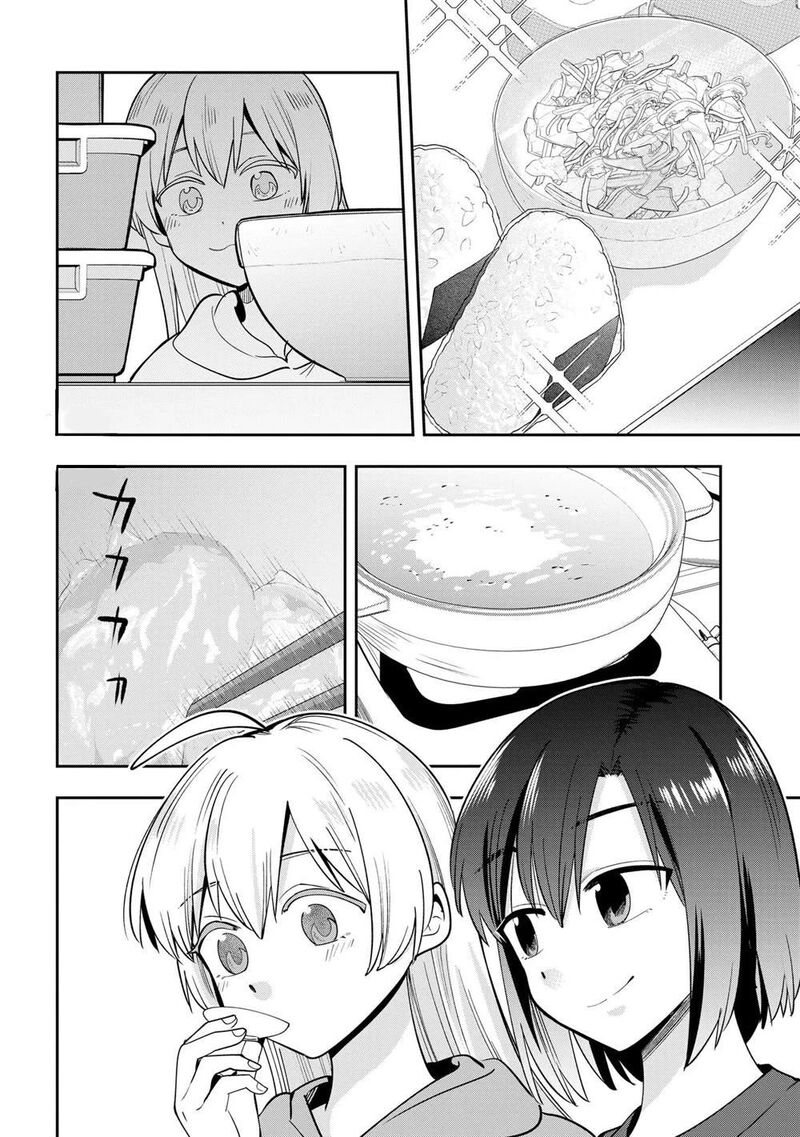 Bocchi The Rock Gaiden Hiroi Kikuri No Fukazake Nikki 20 10