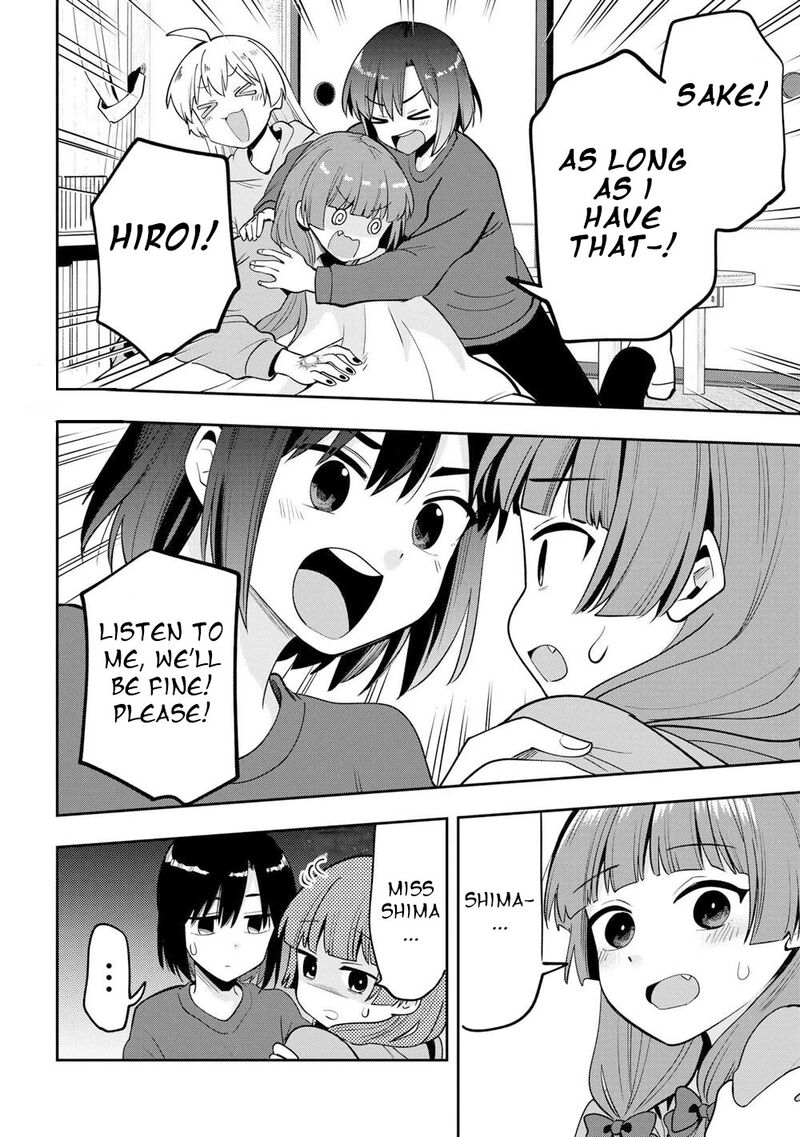Bocchi The Rock Gaiden Hiroi Kikuri No Fukazake Nikki 20 16