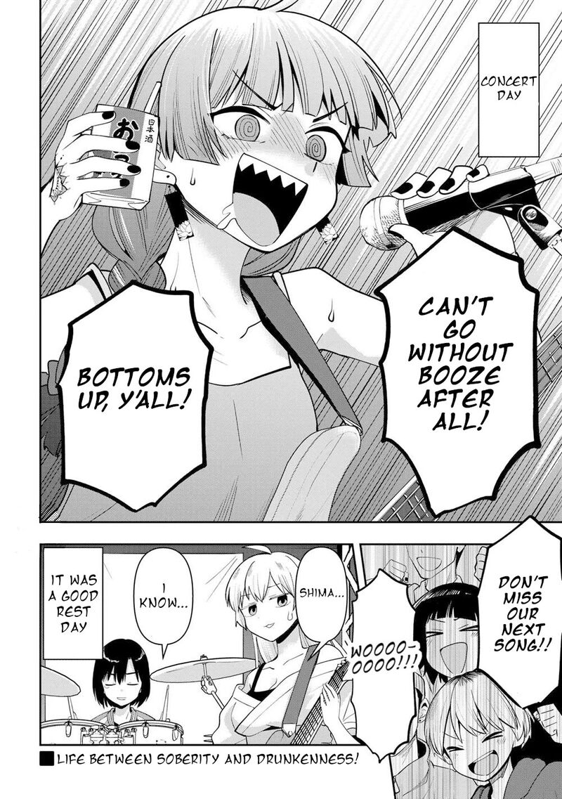 Bocchi The Rock Gaiden Hiroi Kikuri No Fukazake Nikki 20 20