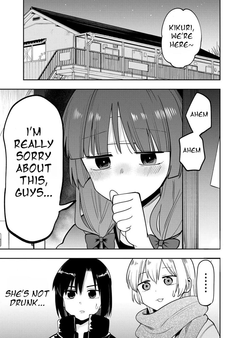 Bocchi The Rock Gaiden Hiroi Kikuri No Fukazake Nikki 20 3
