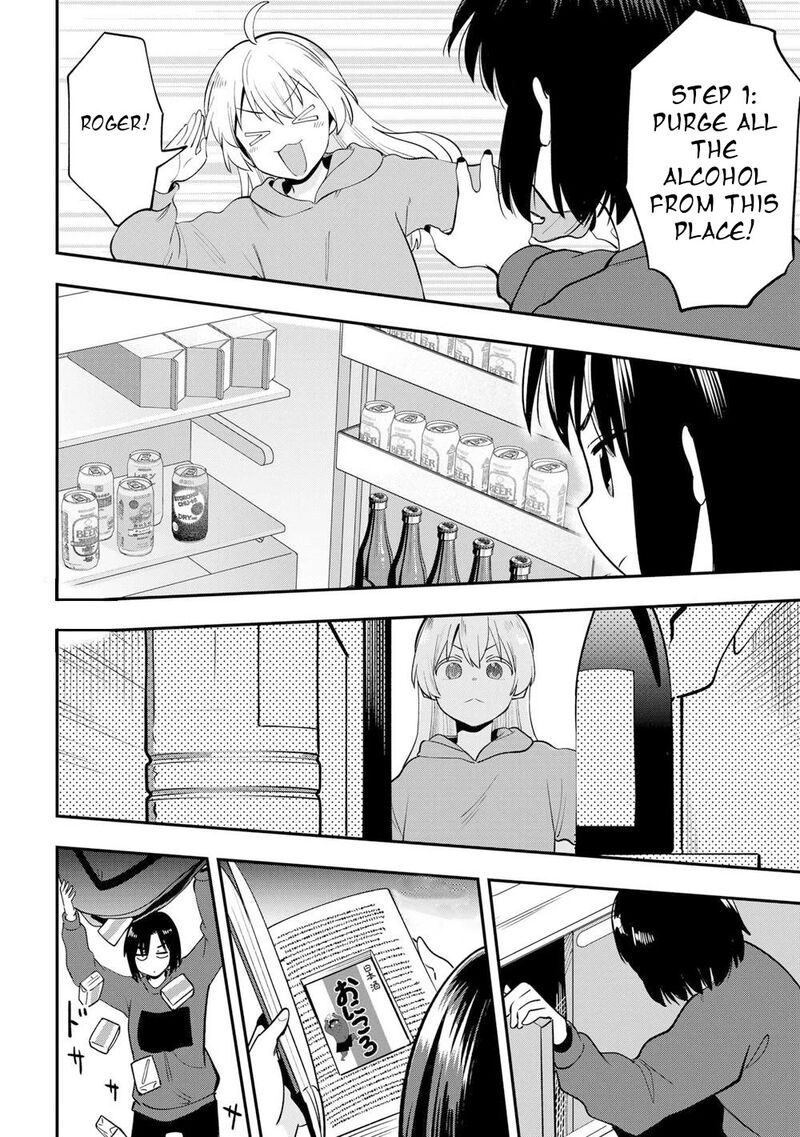 Bocchi The Rock Gaiden Hiroi Kikuri No Fukazake Nikki 20 8