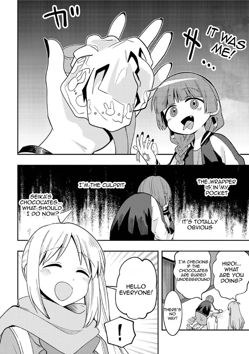 Bocchi The Rock Gaiden Hiroi Kikuri No Fukazake Nikki 21 10