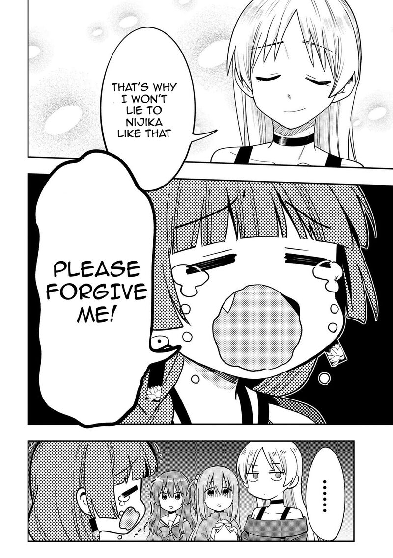 Bocchi The Rock Gaiden Hiroi Kikuri No Fukazake Nikki 21 18