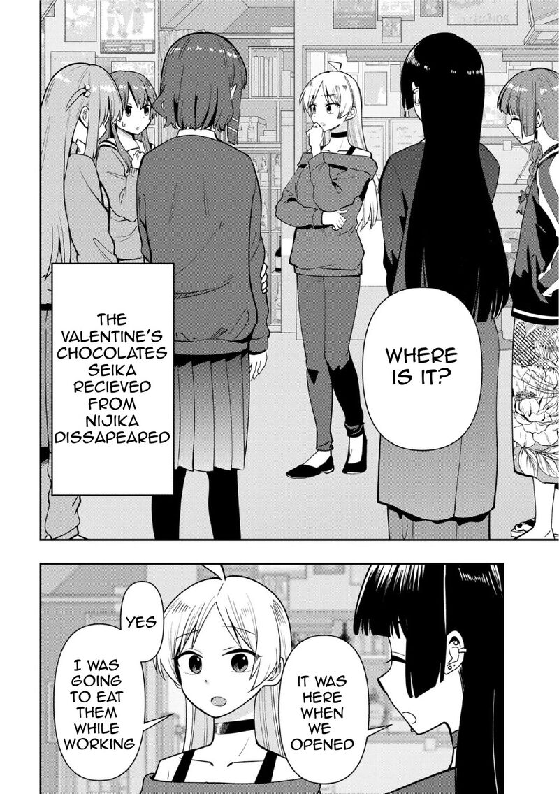 Bocchi The Rock Gaiden Hiroi Kikuri No Fukazake Nikki 21 2