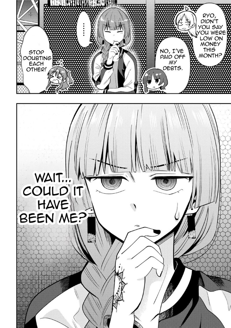 Bocchi The Rock Gaiden Hiroi Kikuri No Fukazake Nikki 21 4