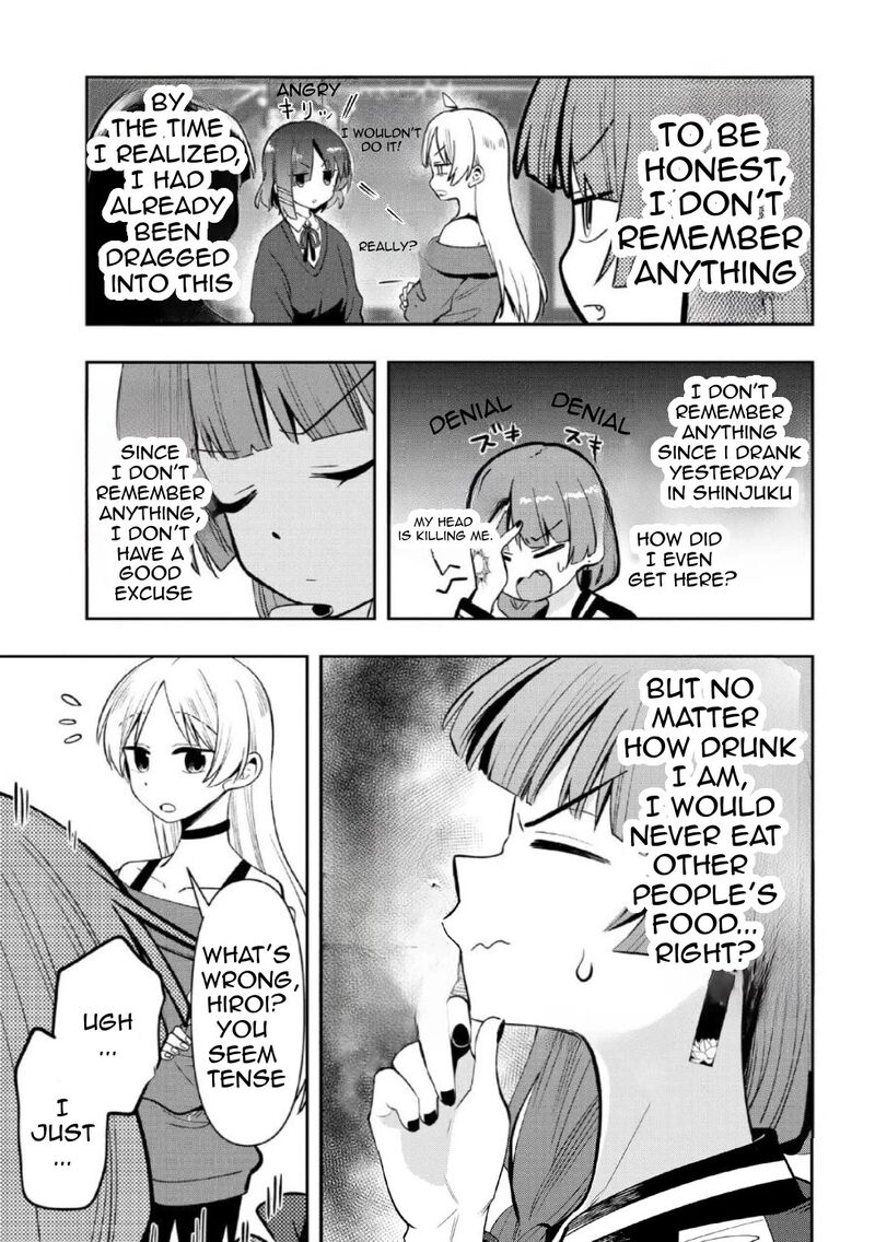 Bocchi The Rock Gaiden Hiroi Kikuri No Fukazake Nikki 21 5
