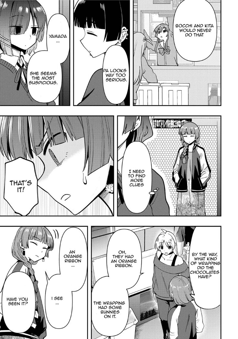 Bocchi The Rock Gaiden Hiroi Kikuri No Fukazake Nikki 21 9