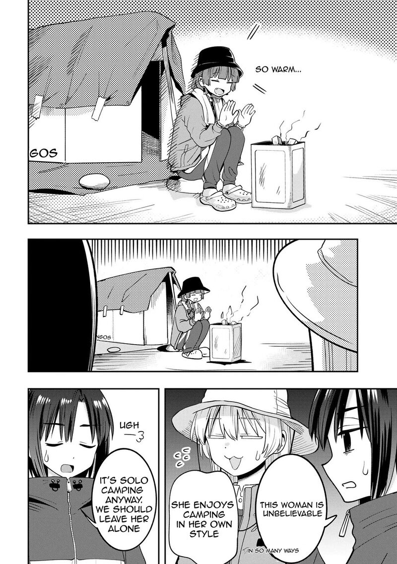Bocchi The Rock Gaiden Hiroi Kikuri No Fukazake Nikki 22 10