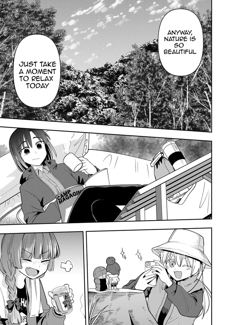 Bocchi The Rock Gaiden Hiroi Kikuri No Fukazake Nikki 22 11