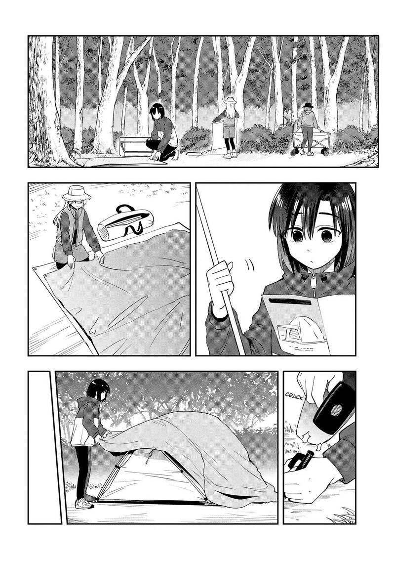Bocchi The Rock Gaiden Hiroi Kikuri No Fukazake Nikki 22 6