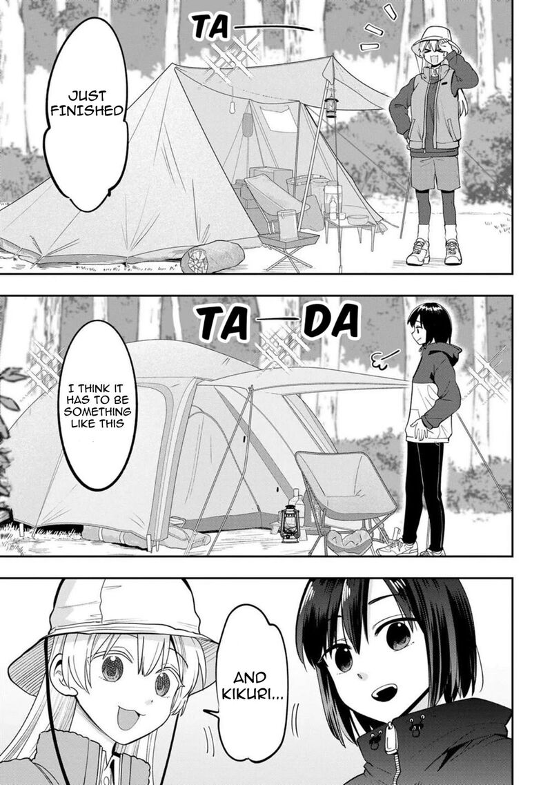 Bocchi The Rock Gaiden Hiroi Kikuri No Fukazake Nikki 22 7