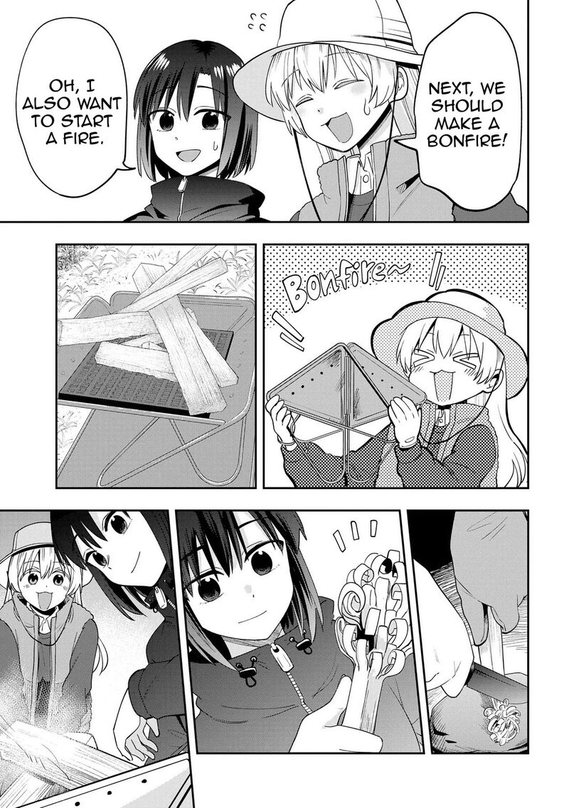 Bocchi The Rock Gaiden Hiroi Kikuri No Fukazake Nikki 22 9