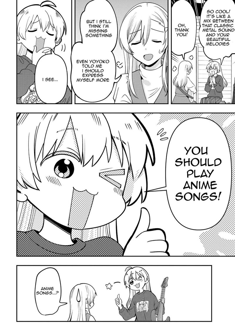 Bocchi The Rock Gaiden Hiroi Kikuri No Fukazake Nikki 23 11