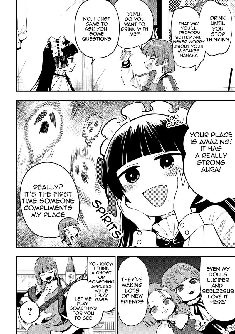 Bocchi The Rock Gaiden Hiroi Kikuri No Fukazake Nikki 23 15