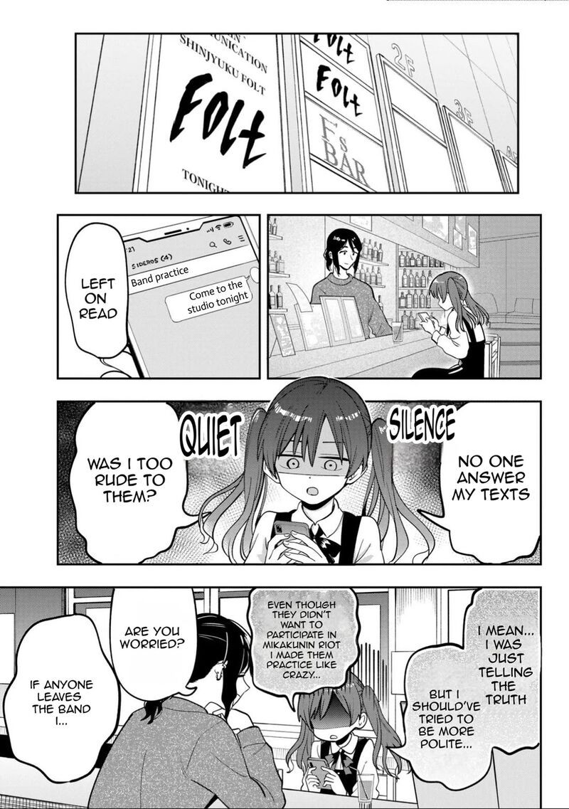 Bocchi The Rock Gaiden Hiroi Kikuri No Fukazake Nikki 23 18