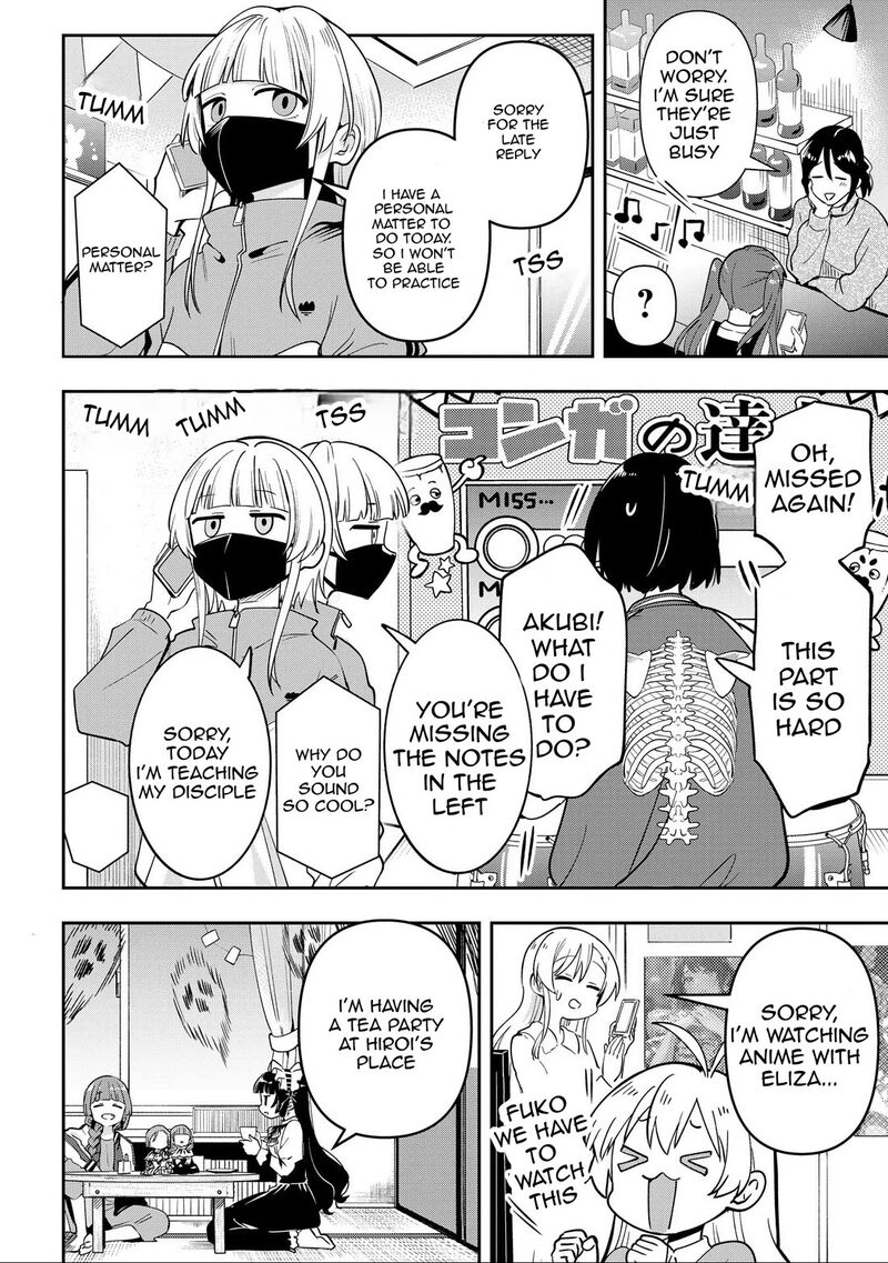 Bocchi The Rock Gaiden Hiroi Kikuri No Fukazake Nikki 23 19