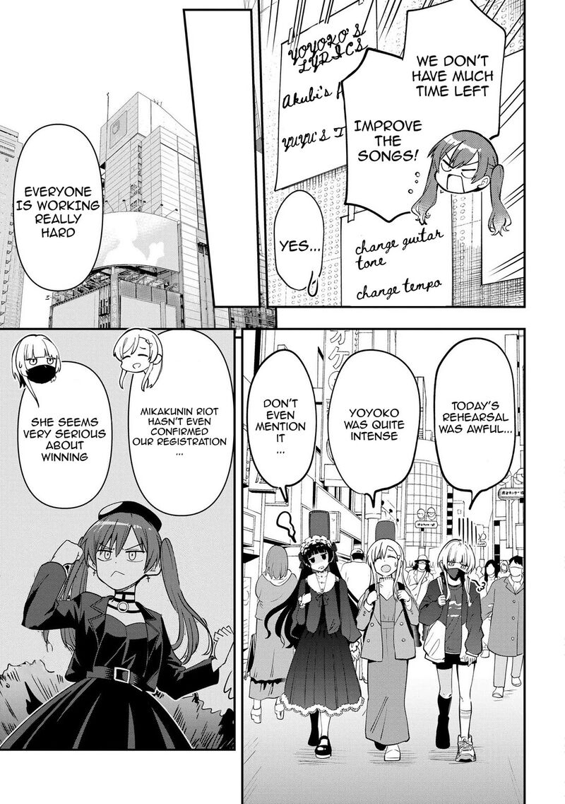 Bocchi The Rock Gaiden Hiroi Kikuri No Fukazake Nikki 23 2
