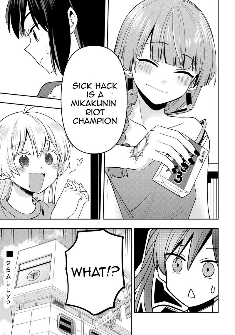 Bocchi The Rock Gaiden Hiroi Kikuri No Fukazake Nikki 23 22