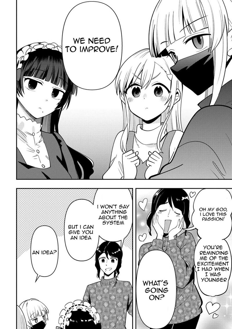 Bocchi The Rock Gaiden Hiroi Kikuri No Fukazake Nikki 23 5
